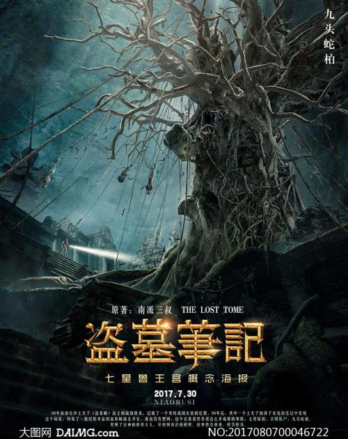 买假圣若瑟大学毕业证